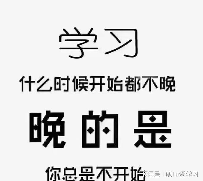 高kaiyun网站考可以选择的外语有哪些(图2)