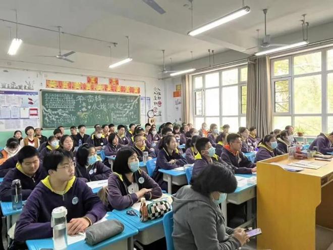 围场县第三中学赴涿州双kaiyun语学校学习交流(图4)