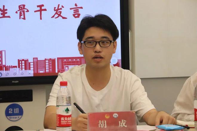 强信心暖人心筑同心｜我校召开学生骨干分享交流会kaiyun(图10)