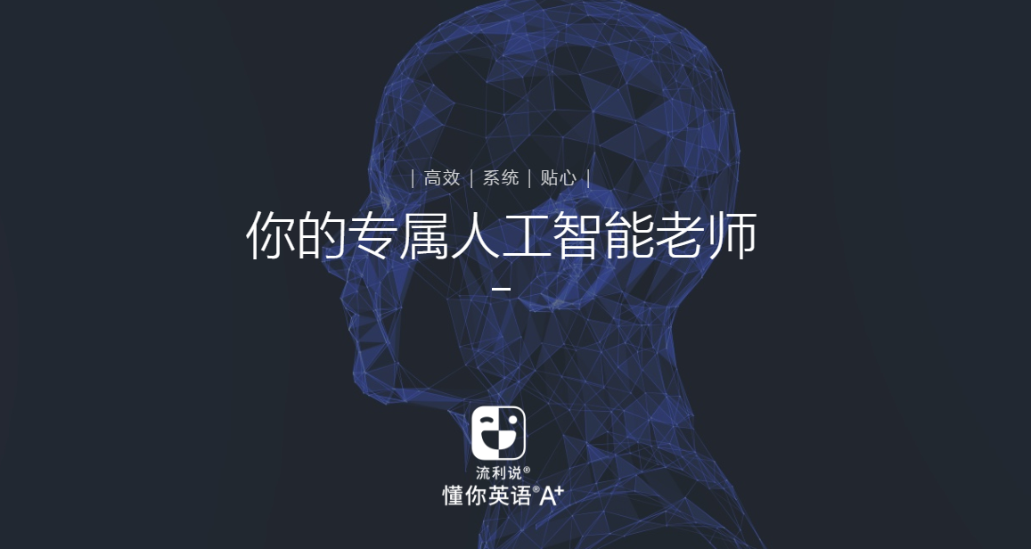 https://m.huachuang99.com.cn/waiyu/1141.html