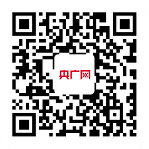 金融引领内涵建设kaiyun科技推进高效发展专家学者同聚嘉华共商发展启新篇(图8)